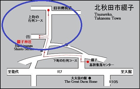 世界一の大太鼓が響き渡る「綴子大太鼓祭」が７月１４，１５日の両日、秋田県北秋田市の綴子神社で行われます。大名行列も豪華絢爛です